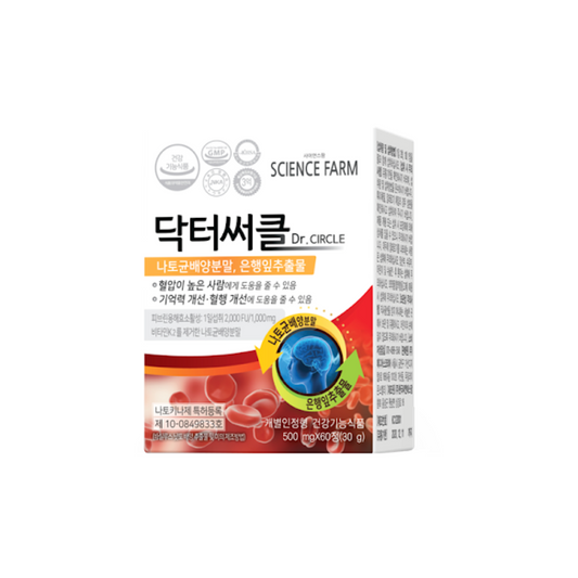 Science Farm - Dr. Circle - 60 Tablets